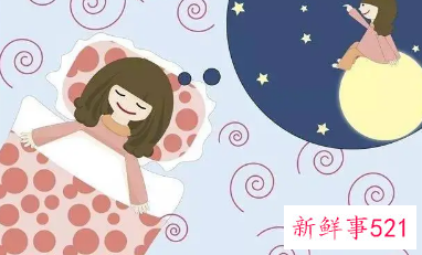女人梦到自己穿花裙子