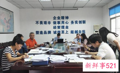 内审首次会议发言稿