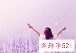 怎样才能让自己变得有气质