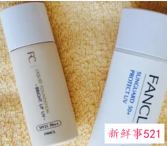 遮瑕霜和防晒霜哪个先用