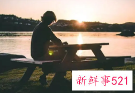 梦中躲避一个男人说明什么