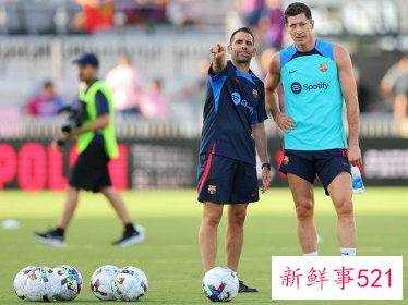 巴萨5000万欧元签下莱万，违约金5亿