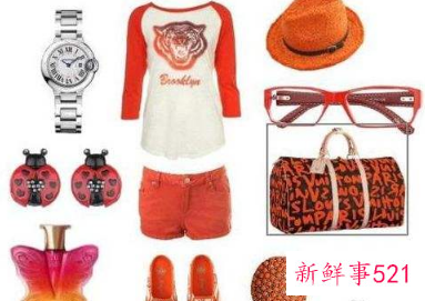 橙色的上衣怎么搭配