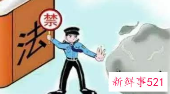 坐牢对子女考大学有影响吗