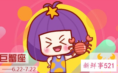 哪个星座出顶尖美女