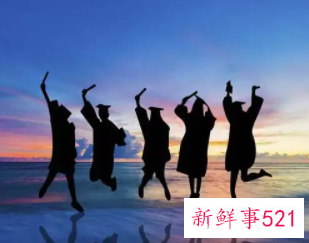 毕业生登记表写错了有影响吗