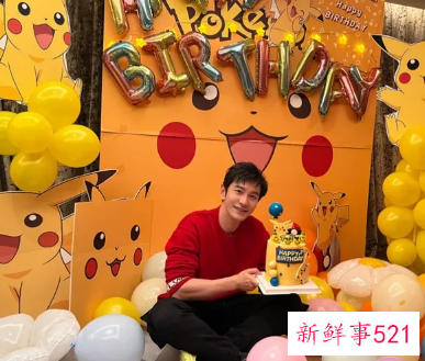 黄晓明晒出自己44岁庆生照