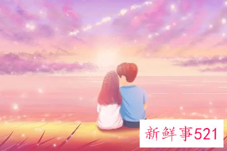 情人名字怎么备注名称