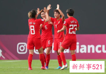 东道主退出亚洲杯，中国女足积小组第1提前出线