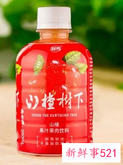 山楂树下为什么那么贵