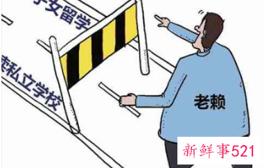 坐牢对子女考大学有影响吗