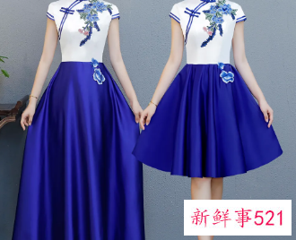 穿礼服长裙礼仪