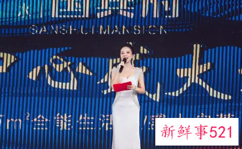 做主持人有什么条件和要求