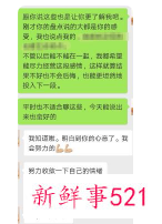 情侣之间一定要做的5件事