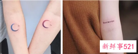 女孩纹身纹好看的图案