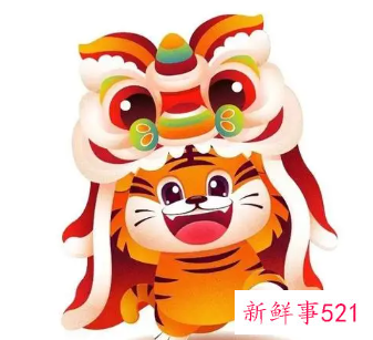 虎年宝宝小名洋气英文