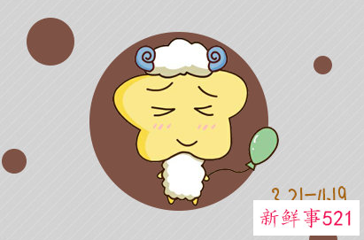 白羊男突然不回信息是不是生气了