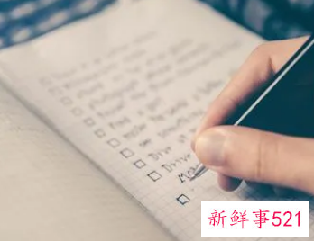 参加培训后的心得体会写成一封信