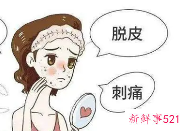脸上起干皮是什么原因用什么药好