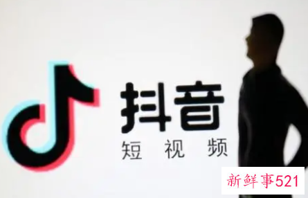 抖音做什么最容易吸粉