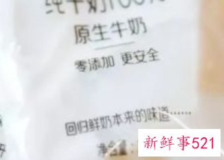 新鲜牛奶和袋装牛奶营养哪个好