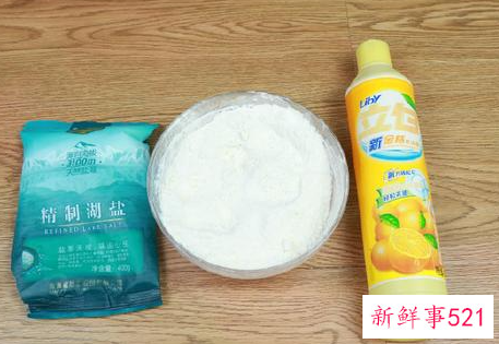 床单上的血渍怎样清除