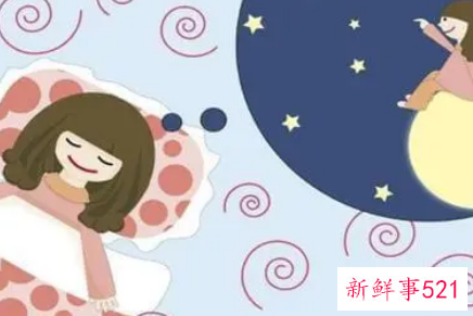 梦见女人变漂亮是什么意思