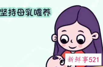 产后多长时间可以减肥不影响喂奶