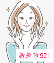 科学护肤的重要性