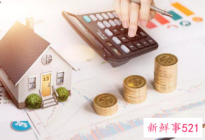 公积金封存时间是从什么时候开始算