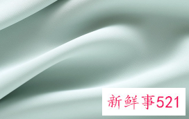 冰丝面料的危害