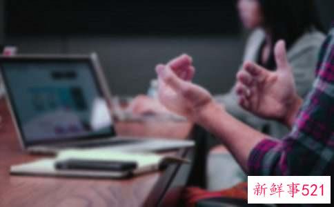 职场易影响发展的心理