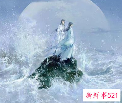 斛珠夫人电视剧结局是什么