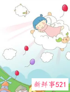 梦见自己带着孩子逃亡