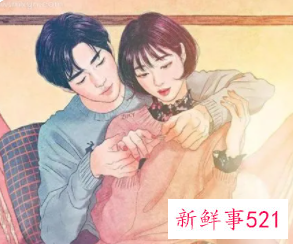 梦见和别的男人亲热是什么意思