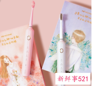 结婚18年送老婆什么礼物最好