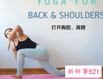 开肩美背的正确方法图