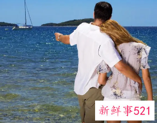 情侣之间的名字