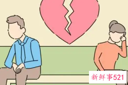 女方出轨怎样能让她后悔