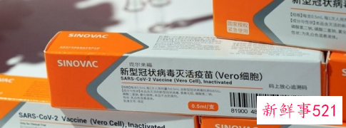 世卫将中国科兴疫苗列入紧急使用清单