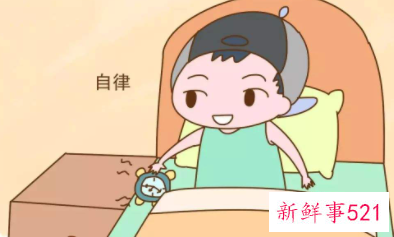 1~3岁儿童早教课程教案