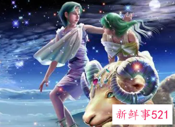 白羊座的老公是谁