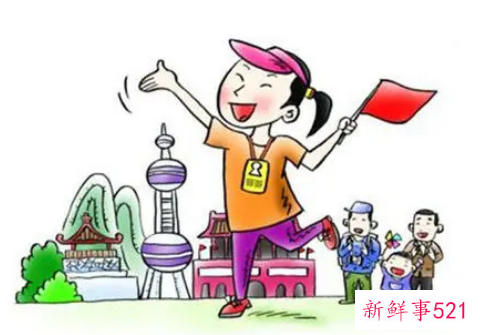 导游自荐信500字