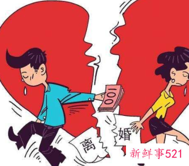对方坐牢起诉离婚多久可以判决