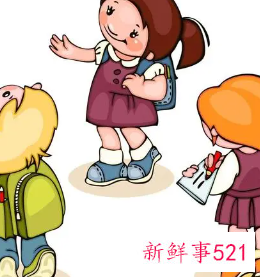 属牛女孩名字大全