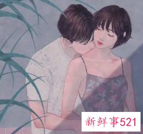 已婚女人不介意你肢体接触说明了什么