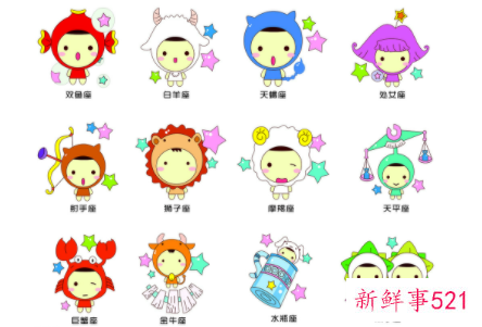 哪个星座男喜欢简单的女生