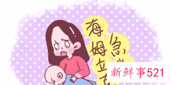 4岁宝宝被硬币卡喉自救时千万别拍背部