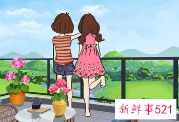女生喜欢你的5个迹象