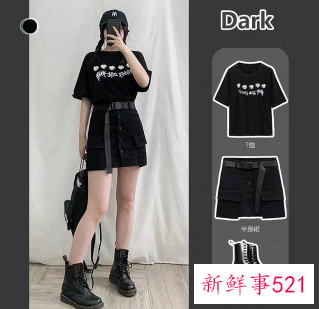 黑色搭配什么颜色好看